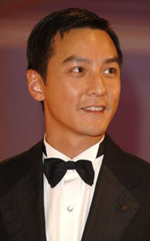 Daniel Wu